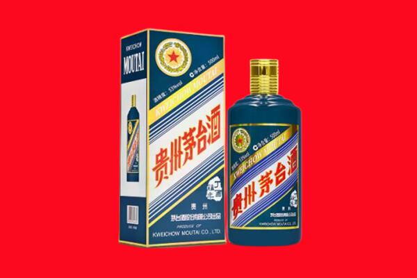 宜昌远安县回收虎茅