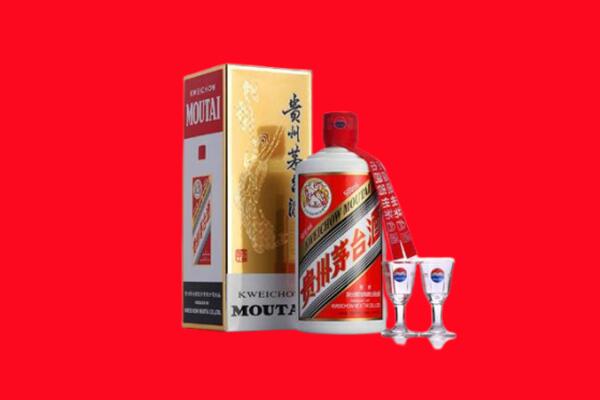 宜昌远安县回收贵州茅台酒